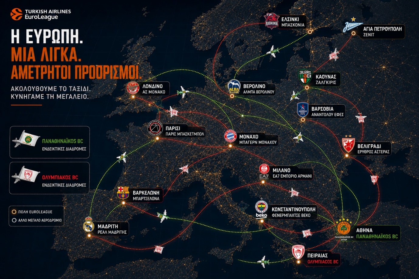 Map of Europe showing various Euroleague team locations and travel routes