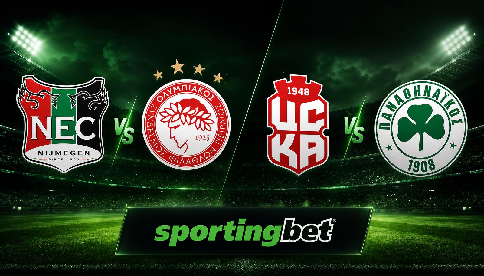 Sportingbet: Build A Bet* στο Ναϊμέγκεν-Ολυμπιακός και Ενισχυμένη Απόδοση* στο ΤΣΣΚΑ 1948-Παναθηναϊκός